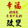 Dan的头像