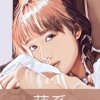 小谢的头像