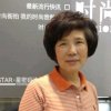 Jane王的头像