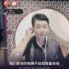 七哥的头像