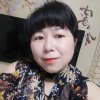 开心就好的头像