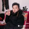少年不再年少的头像