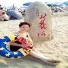 妈妈的心的头像