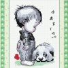 家的头像