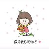 丽韵红枫叶的头像