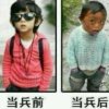 爱双的头像