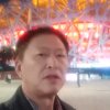 金英的头像