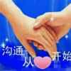 孤独的头像