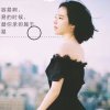 安（busy）的头像