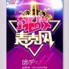 微笑退的头像