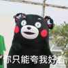 繁星点点的头像