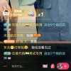 龙的传人的头像