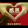 七零后老大姐的头像