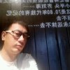 梁老师的头像