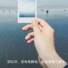 海纳百川的头像