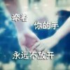 张瑞源的头像