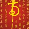 虎的头像