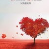 等一分钟的头像