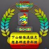 欧典：布艺生活馆的头像