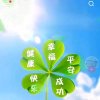 无语的头像