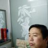 小树的头像