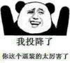 DCT的头像