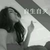 笑口常开的头像