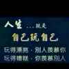 迷茫的头像