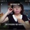 萍聚（DJ狂舞斌哥励舞大徒）的头像