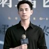 不羁的风的头像