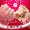 雨后彩虹的头像