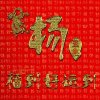 白开水的头像