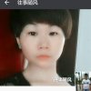 漂洋过海的头像