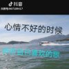 的头像