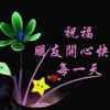 月亮的头像