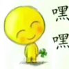 甜心的头像