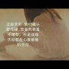 炫吖的头像