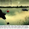经典老歌（莼湖雨合唱号）的头像