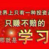 音乐点亮生活（勿礼聆听是最棒的支持）的头像