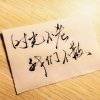 天涯海角的头像