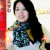 向幸福出发小号的头像