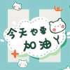 smallshell的头像
