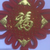 亮剑(忙回复不周请见谅）的头像