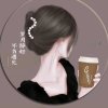 会飞的鱼的头像