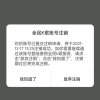 天若有情的头像