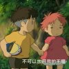悸动的头像