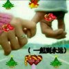 小苹果的头像