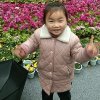 一米阳光的头像