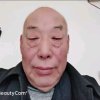 在幸福忠的头像