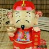 心想事成♡♡的头像